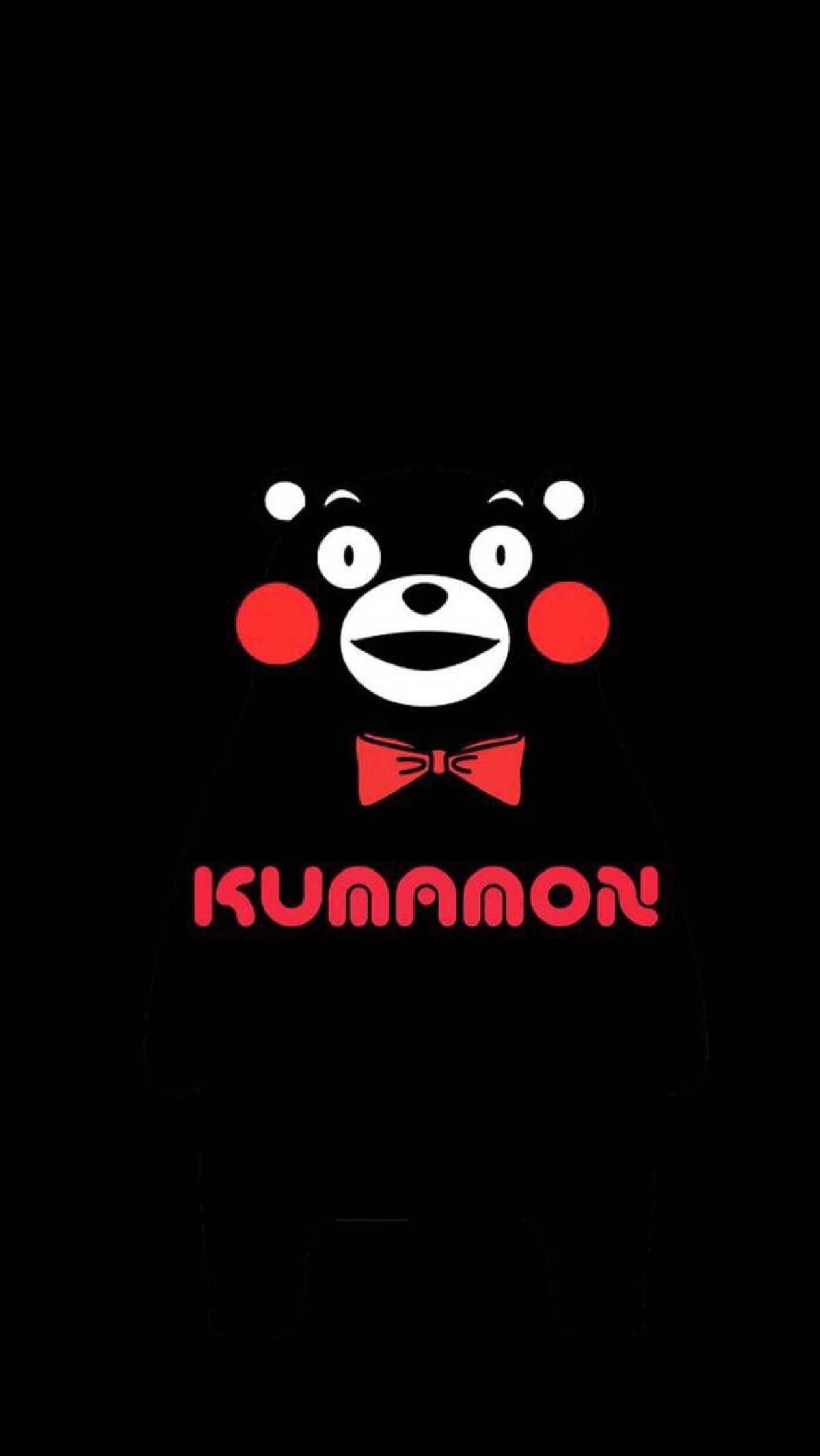 kumamon 本熊 手机壁纸 可爱 萌萌哒 壁纸 ipad壁纸 日本 卡哇伊