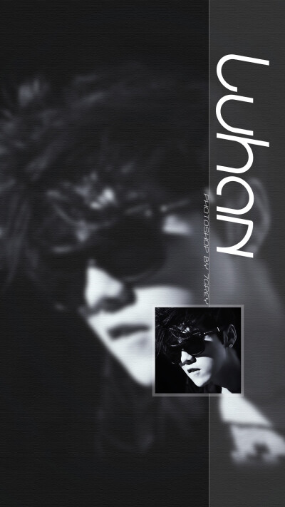 鹿晗黑白三宫格壁纸