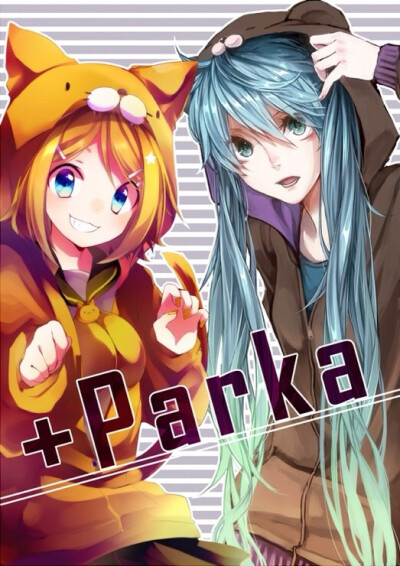初音静音