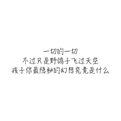 《董卓瑶》李志