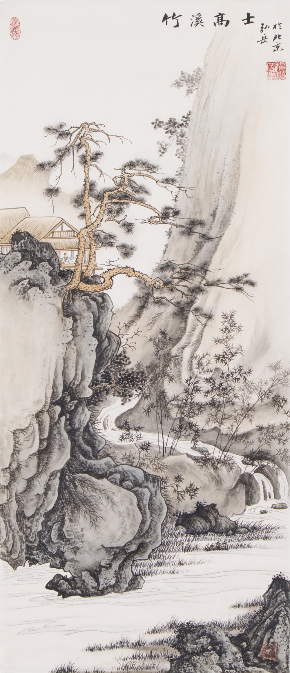杨弘岳 国画 山水画 风水画 堆糖,美图壁纸兴趣社区