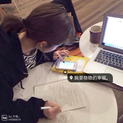 女生头像 背影,唯美