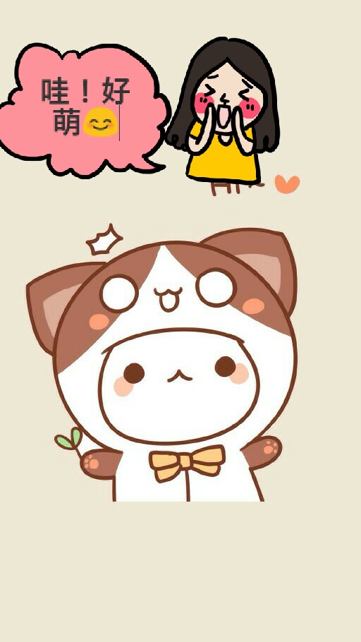 可爱的小猫再加上他那萌萌的帽子,简直萌萌队哒