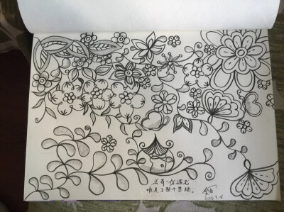 禅绕花