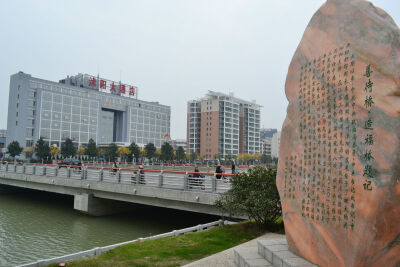 沭阳大酒店图片