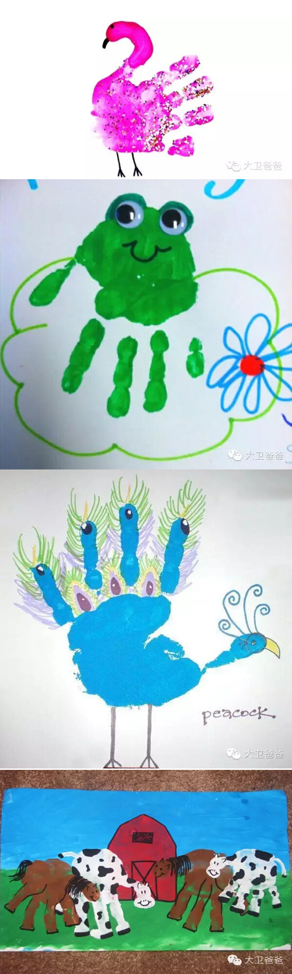 幼儿园小手小脚创意画图片