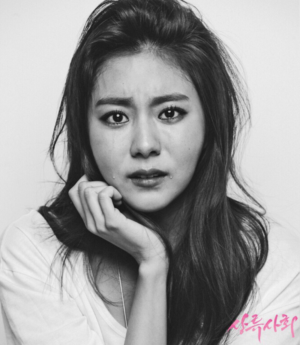 韩剧上流社会上流社会金宥真sbs官网更新金宥真单人海报7p