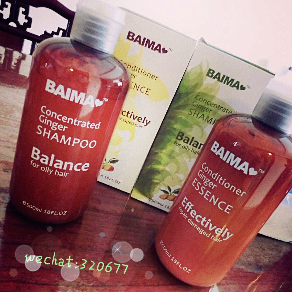 头发有了很大改善~强烈推荐baima的纯天然生姜洗发水,无硅油配方,洗完