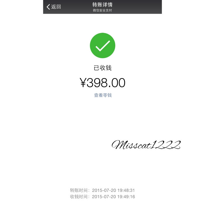 偶尔晒晒更健康# 一直都不大爱晒单,只想和乖们