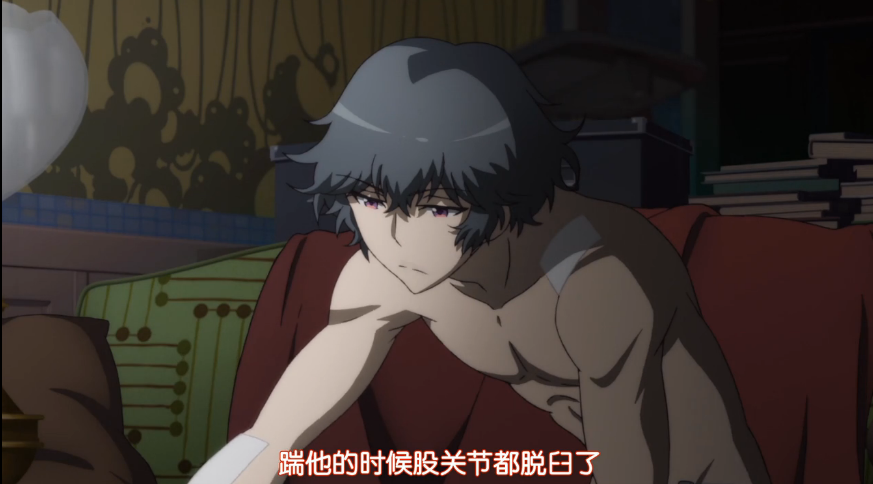 乱步奇谭