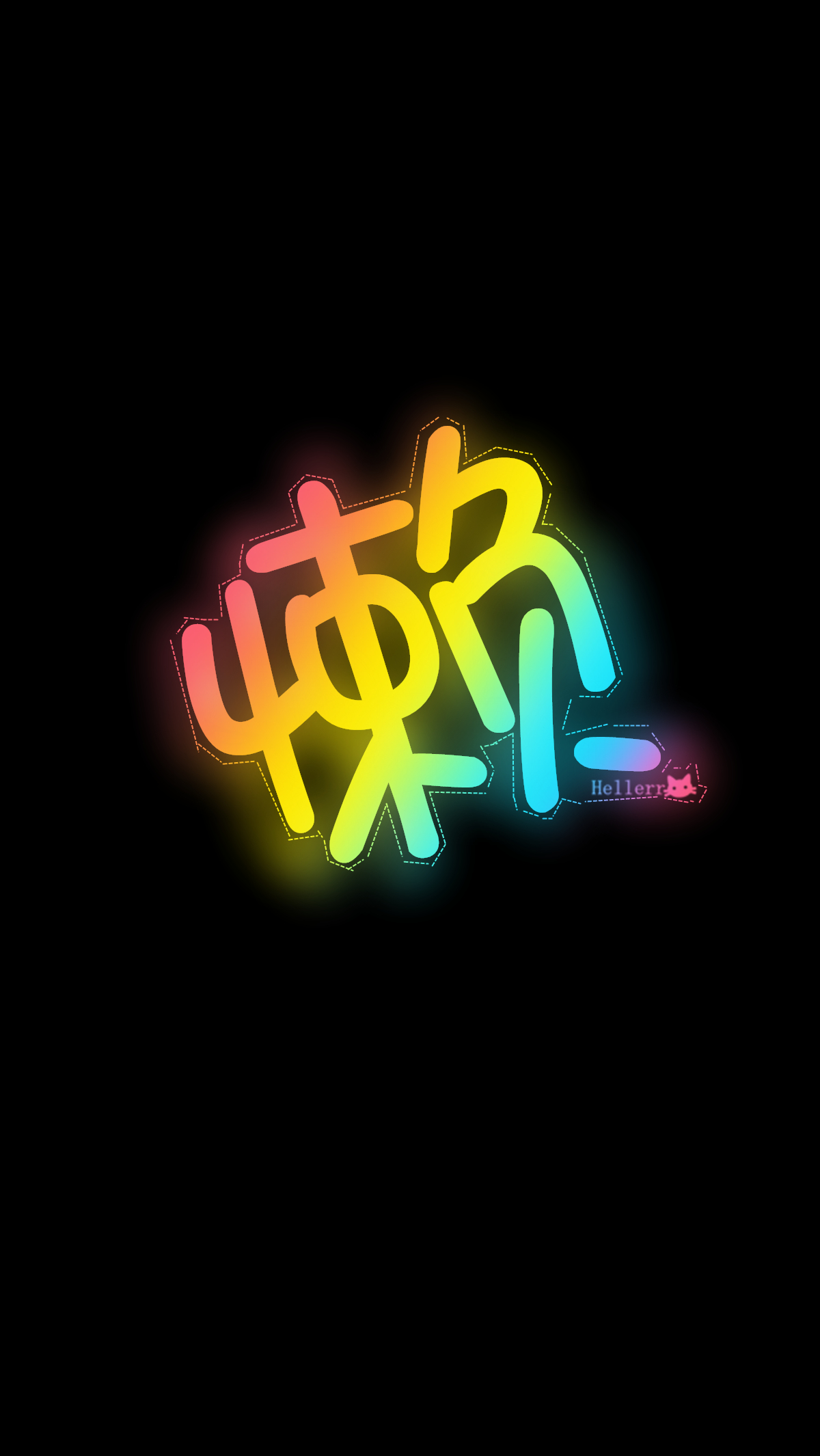 励志/情感/平铺/简单系/星座/星空/字母/备忘录/图文//更多请关注