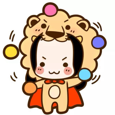 狮子座 萌版头像
