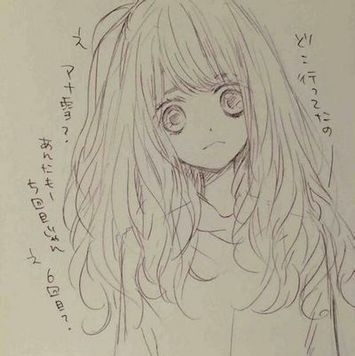 慎阳子老师