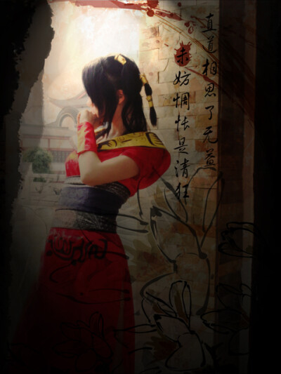 秦时明月cos 赤练