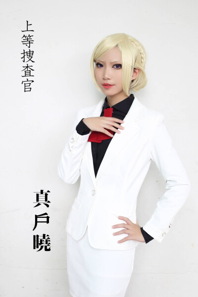 东京喰种#ccg搜查官