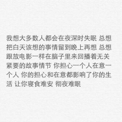 最近代做图的妹子比较多来文字素材要求私信我就好了/做完会各自发送
