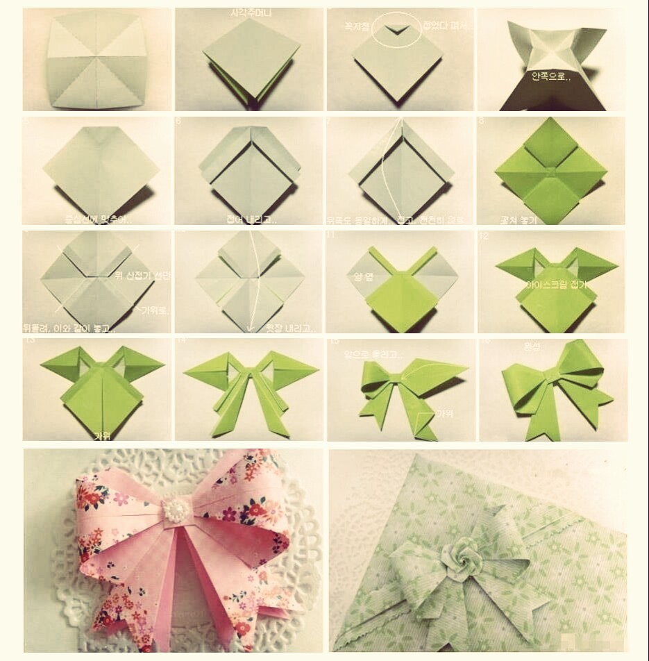 简易蝴蝶结手工折纸图片