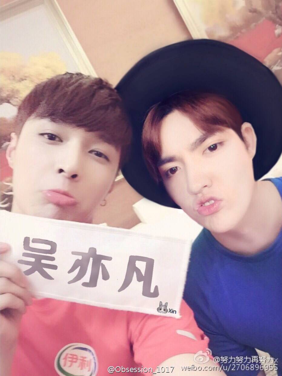 繁星#凡兴#牛兴#吴亦凡#张艺兴#kris#lay#kray#nicewogg