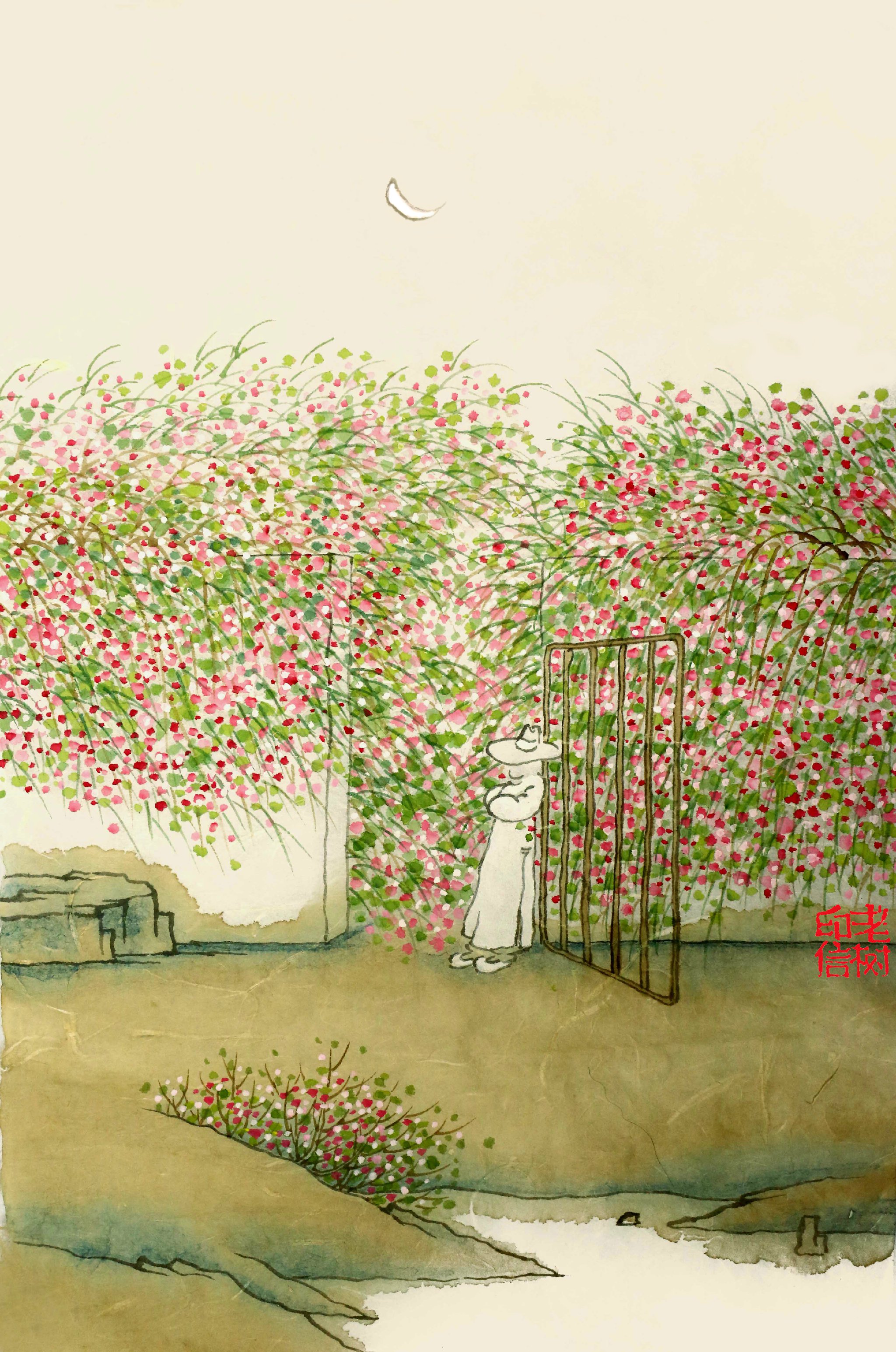 老树画画关于花的诗句图片