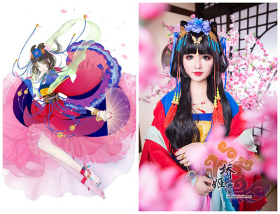 画手已授权~洛天依~【花娘】cosplay服装 古装【桥姬古风】