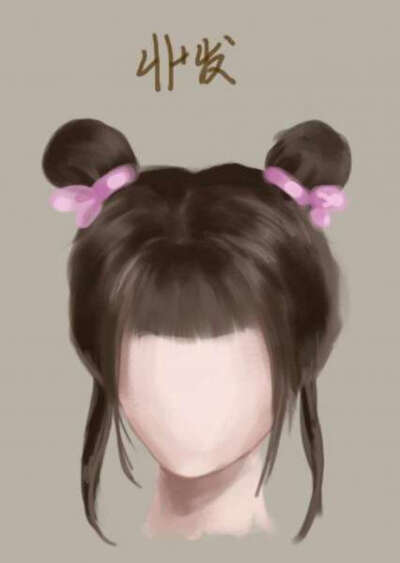 古风.发型