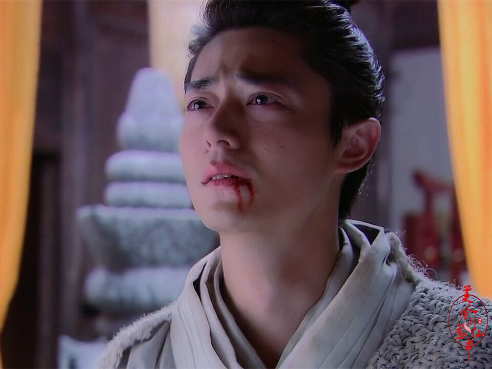 仙剑奇侠传3~徐长卿