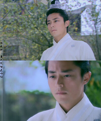 仙剑奇侠传3~徐长卿 , 白豆腐