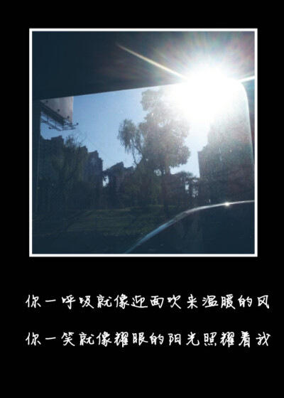 不再让自己的梦想只是想想而已