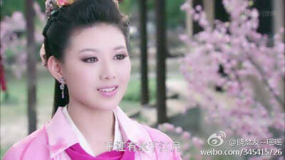 侯梦瑶古装