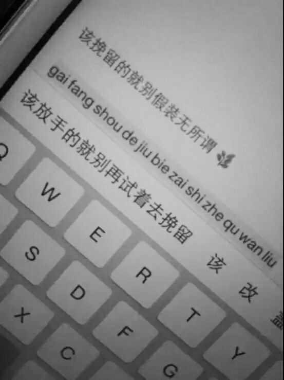 键盘文字 ,文字 .