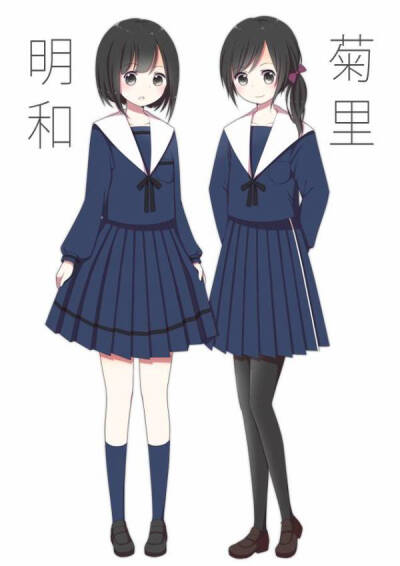 jk制服