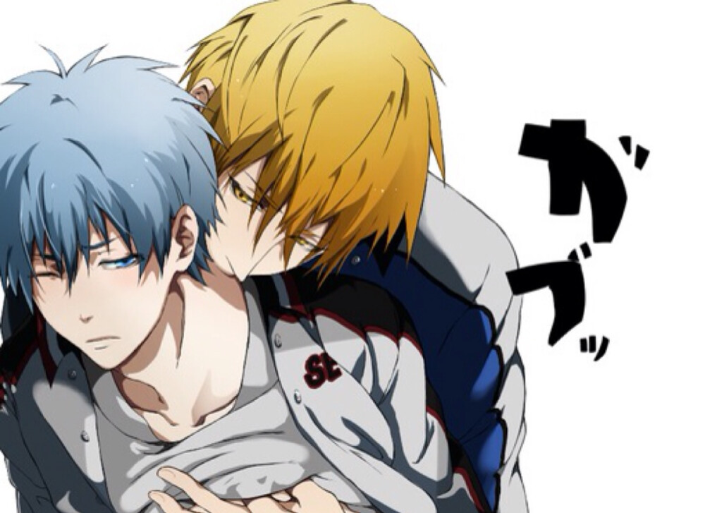 旧故 黑子的篮球 黄黑