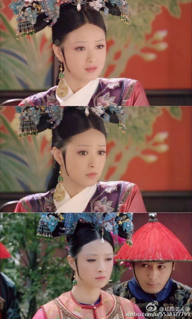 华妃