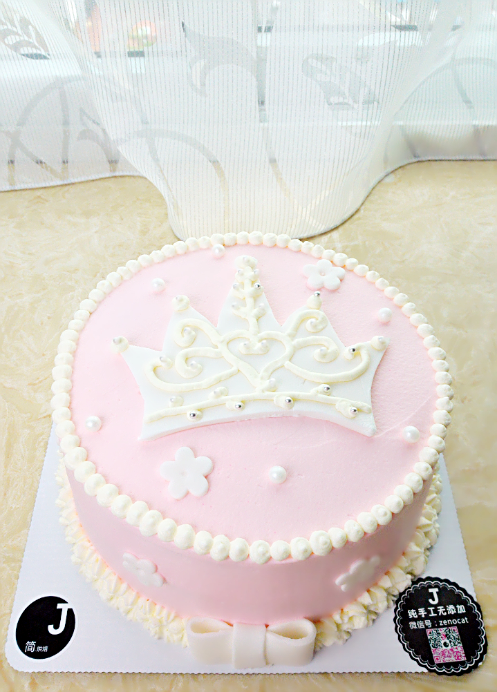 翻糖装饰,皇冠蛋糕