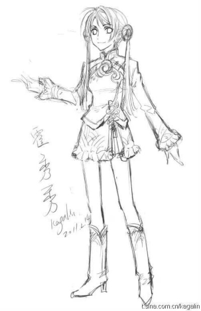 盗墓笔记#霍秀秀细邋