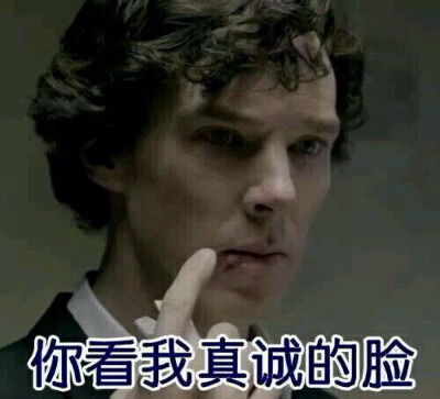表情包