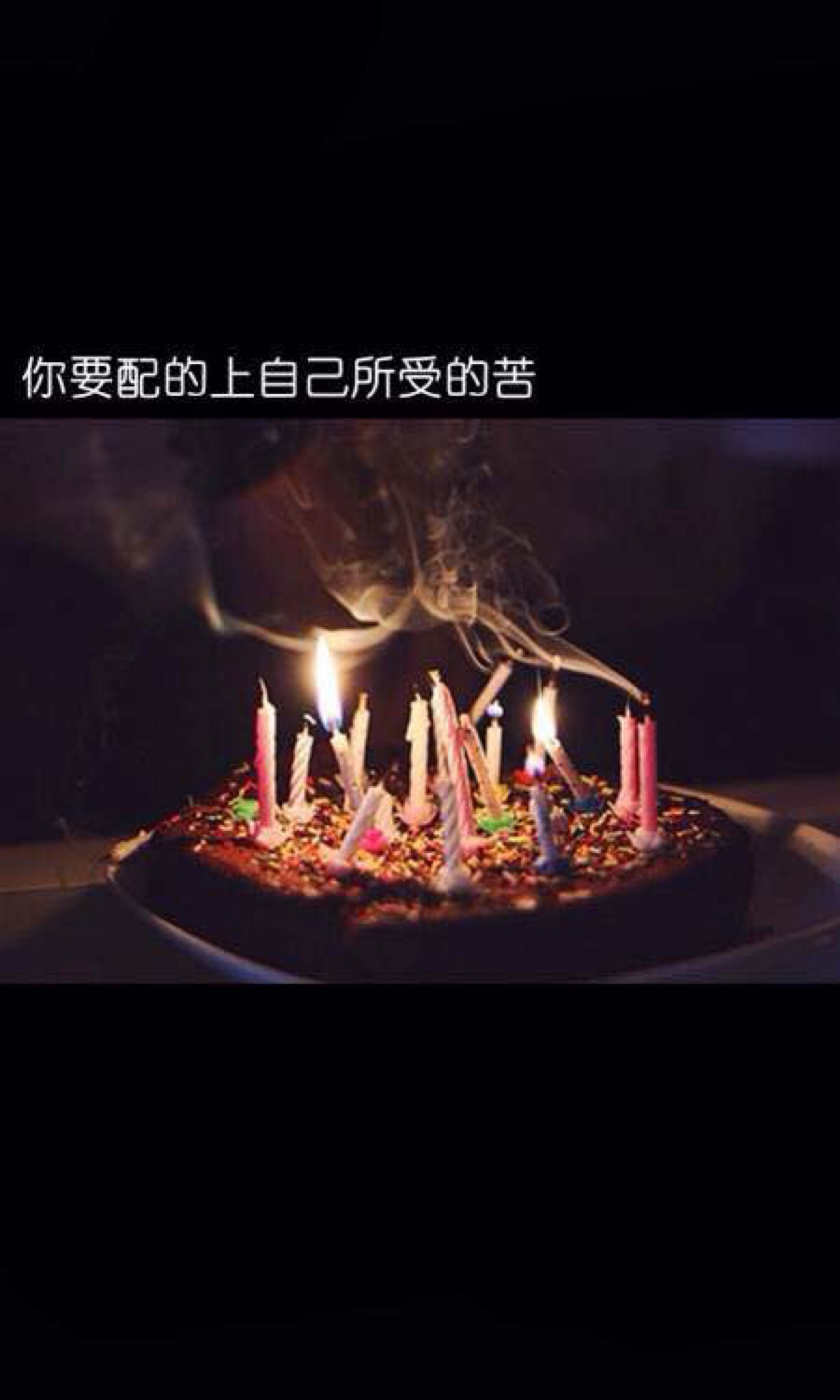 moon(黑底文字壁纸)