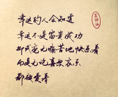 壁纸暖暖