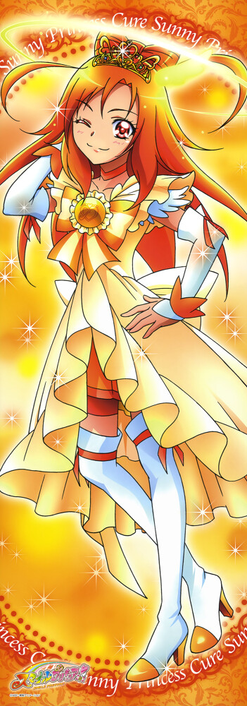 光之美少女smile cure sunny