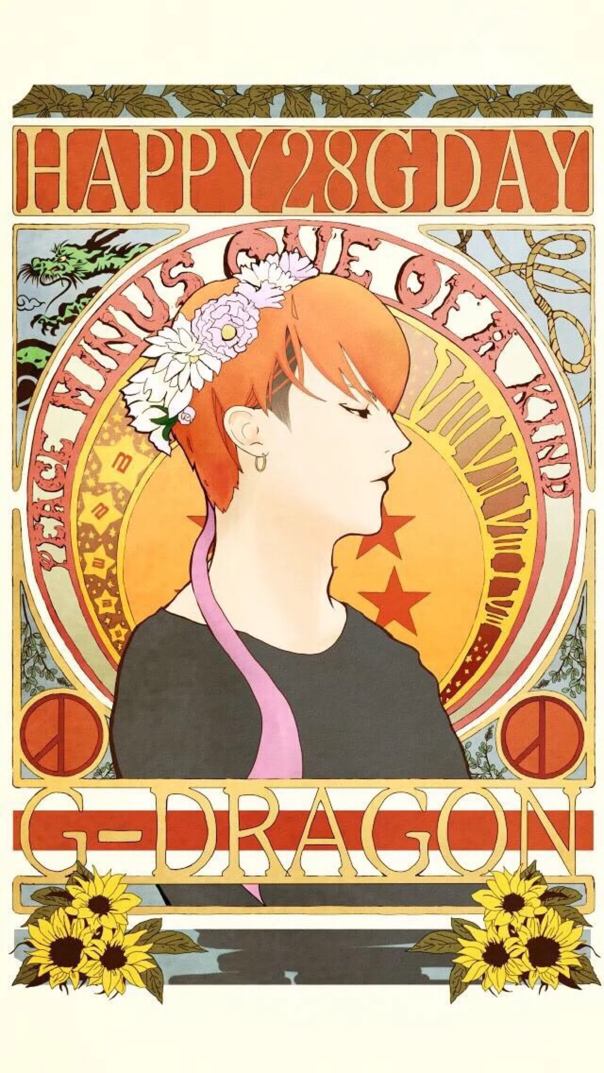 bigbang权志龙gd#手绘