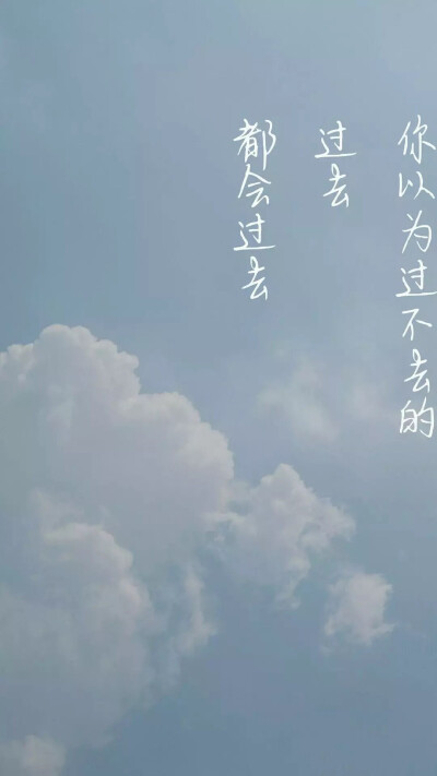 怀念- 堆糖,美图壁纸兴趣社区