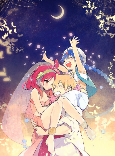 魔笛