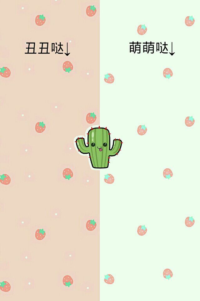 qq聊天背景 隔离区 - 堆糖,美图壁纸兴趣社区