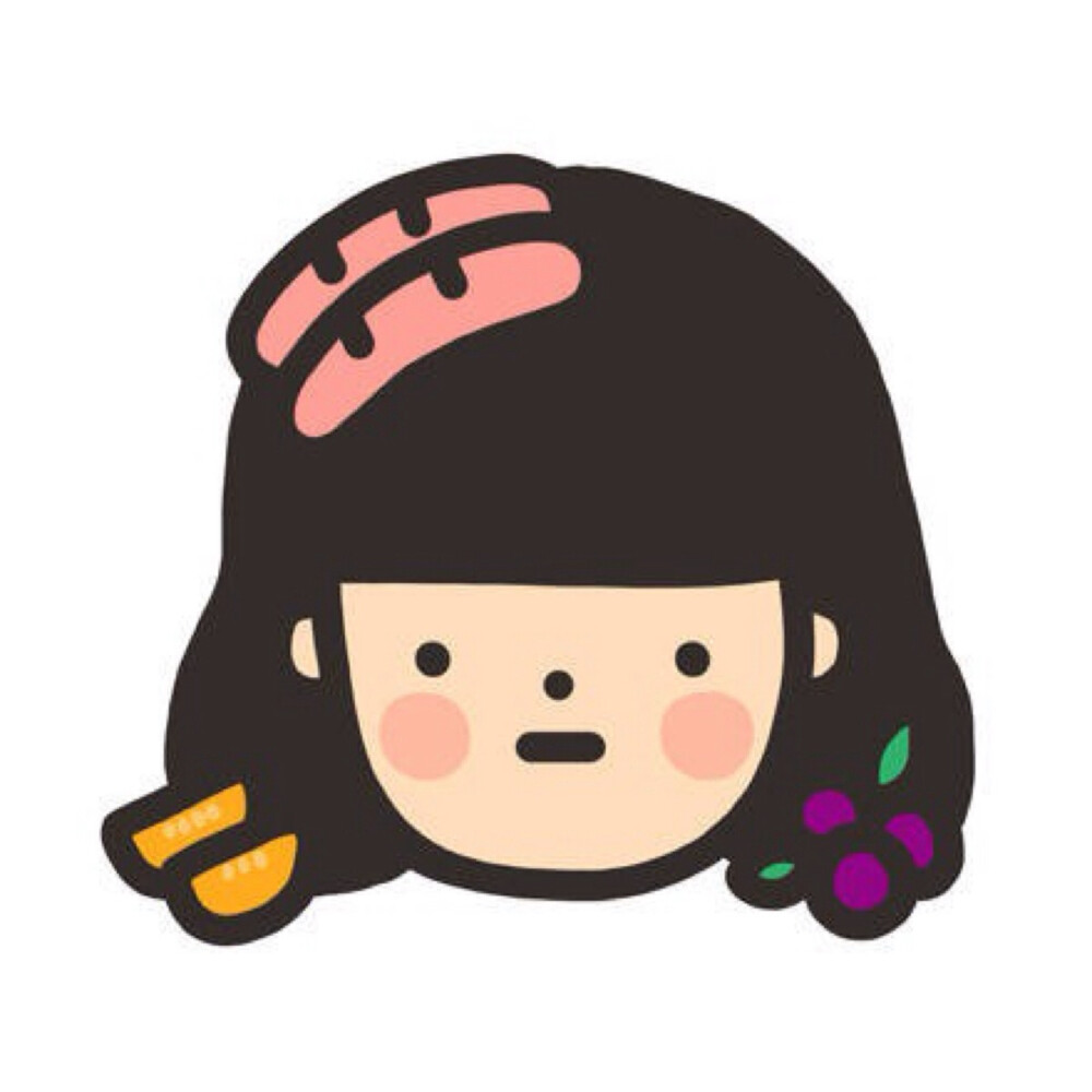 可爱头像