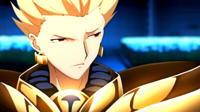 gilgamesh