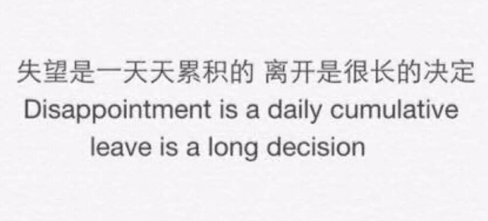 其实那个女生会无缘无故调子高发脾气然后甩手走人 如果学不会检讨