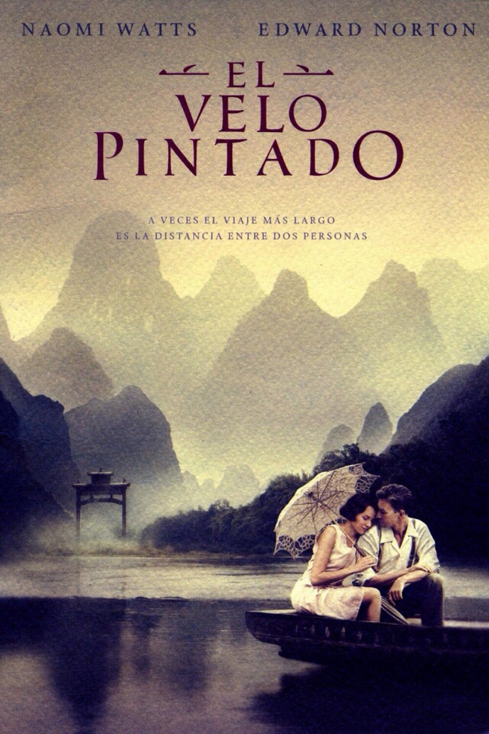 the painted veil 《面纱》电影海报
