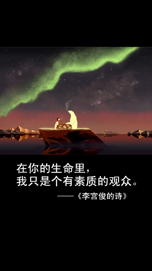 文字控壁纸,手机桌面壁纸,iphone6 plus壁纸 小清新 韩国 欧美 黑白