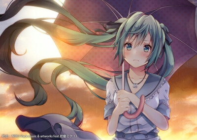 初音,双马尾,唯美,伞,侵删致歉
