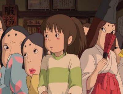 《千与千寻》